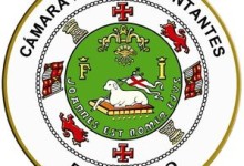 LogoCamara
